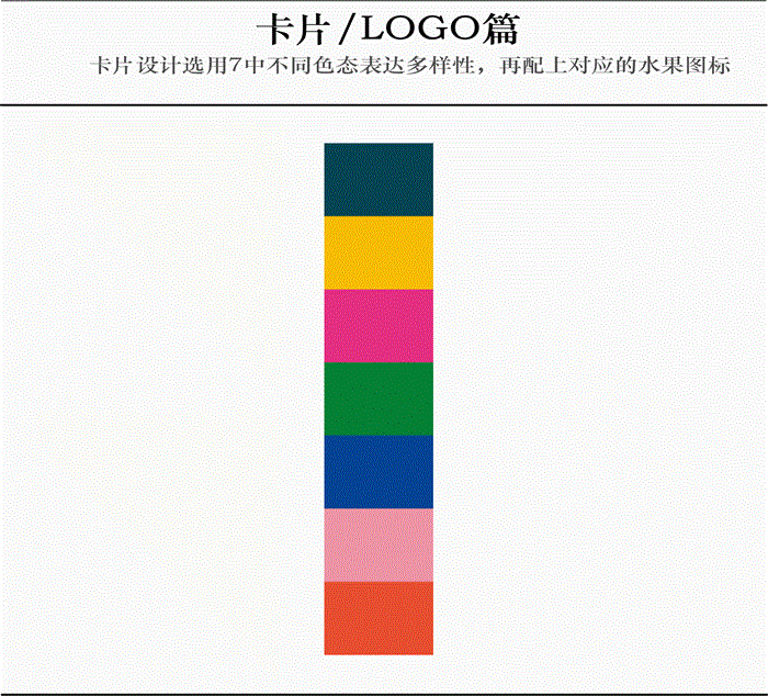 易拉罐设计（图ZMjU1MjU5MzQ4） - 其他 - 站酷设计师新疆在逃羊肉串原创素材 - 站酷ZCOOL