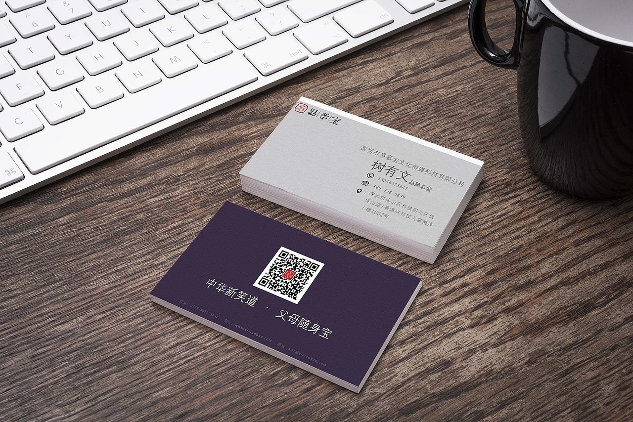 名片（图ZMTU1ODkzOTU2） - 其他平面 - 站酷设计师阿蓝兰兰兰阿妮妮原创素材 - 站酷ZCOOL