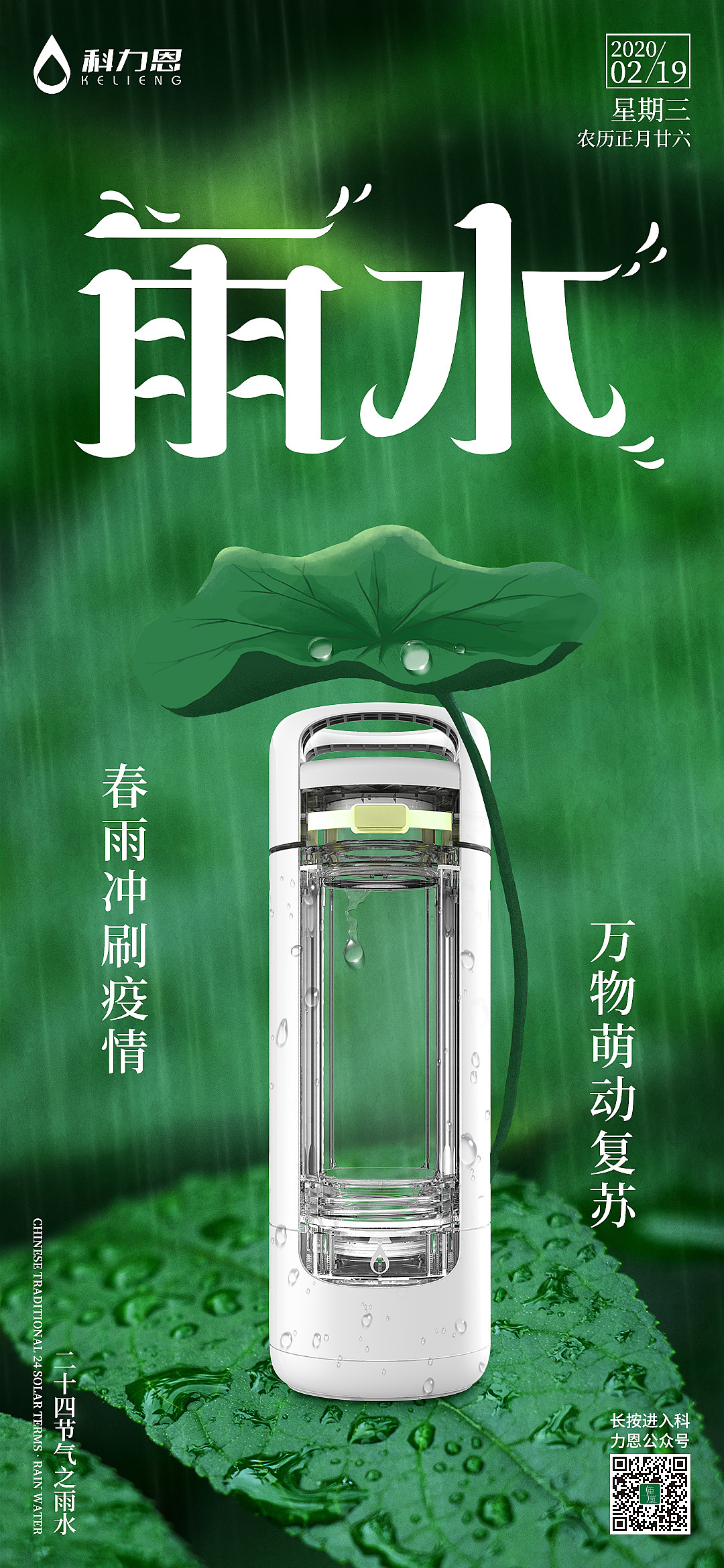 节日海报（图ZMjA5NTI3MTQ4） - 海报 - 站酷设计师igfnjcf原创素材 - 站酷ZCOOL