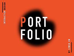 UX/UI作品集 2019-2020