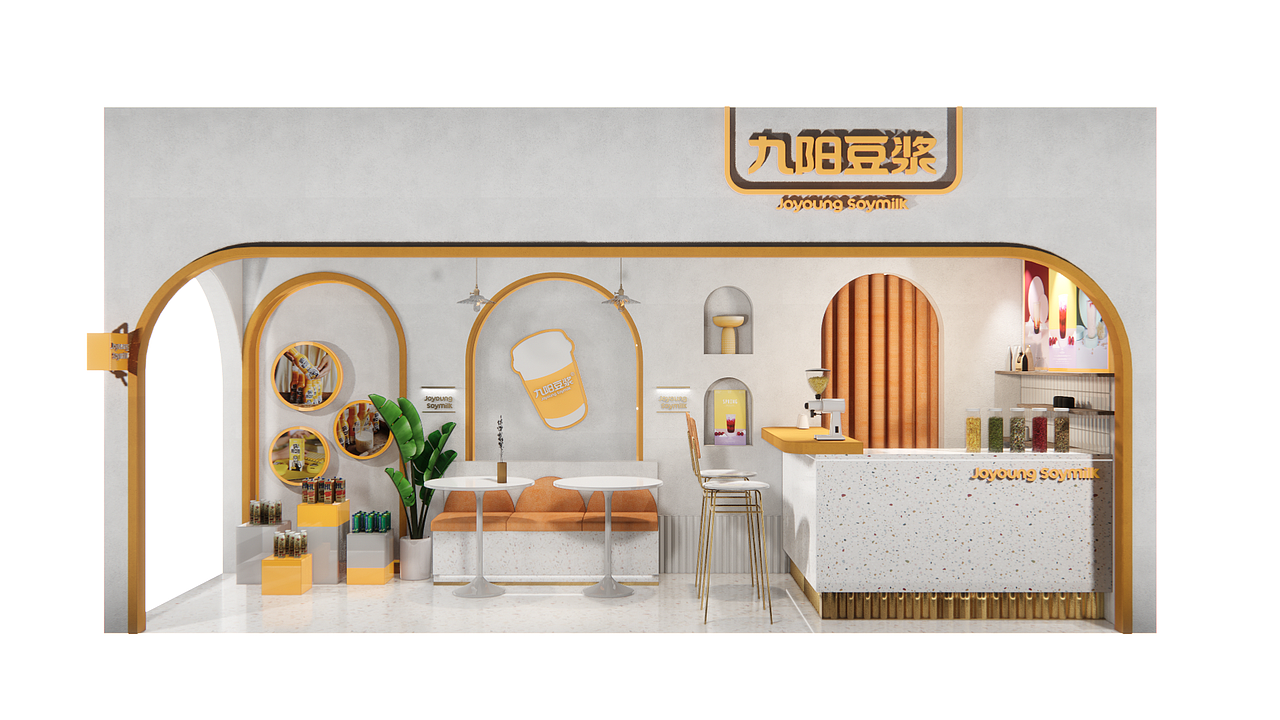 九阳豆浆展览（图ZMjUyMjU0MjY0） - 商业空间设计 - 站酷设计师皮皮pi原创素材 - 站酷ZCOOL