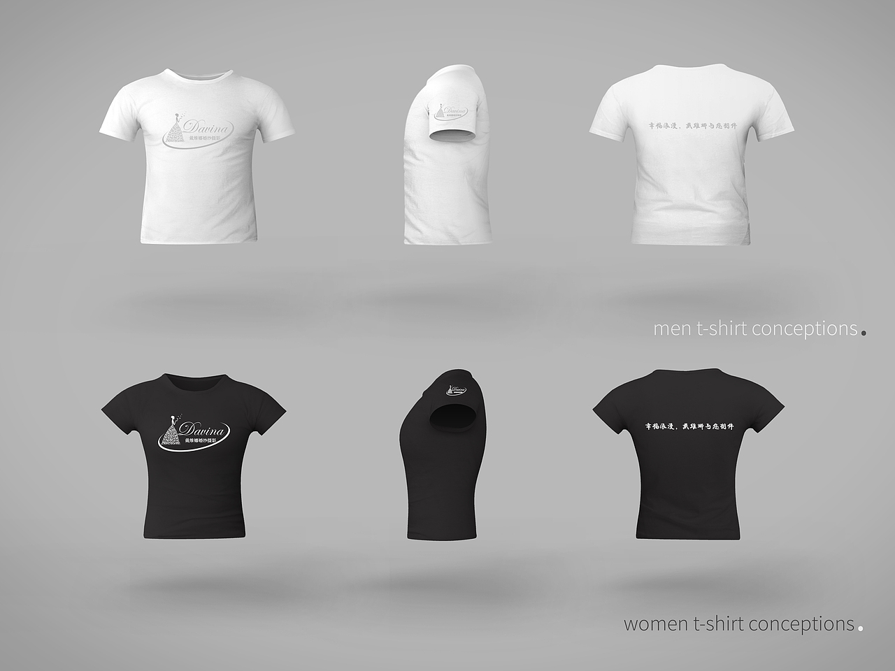 VI设计-戴维娜婚纱摄影（图ZMTM5MDAyMzg0） - 品牌 - 站酷设计师Max大师兄原创素材 - 站酷ZCOOL