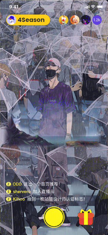 𝙊𝘿𝘿 𝙄𝙣𝙩𝙧𝙤