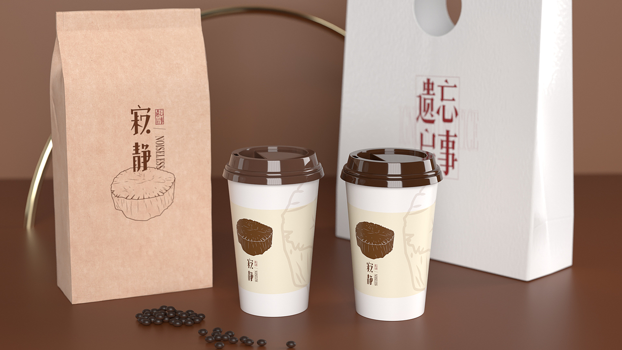 遗忘启事品牌形象设计（图ZMjIwOTEyMDAw） - 品牌 - 站酷设计师RDEMO原创素材 - 站酷ZCOOL