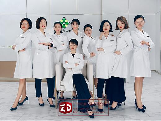 水清康美国际医疗创意团队形象照 职业照 商务照集体照