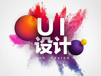 餐饮管理UI设计（八方来客）（个人主页-ZMjkyMjc1NTI=） - 软件界面 - 站酷设计师Frogwenghi原创素材 - 站酷ZCOOL