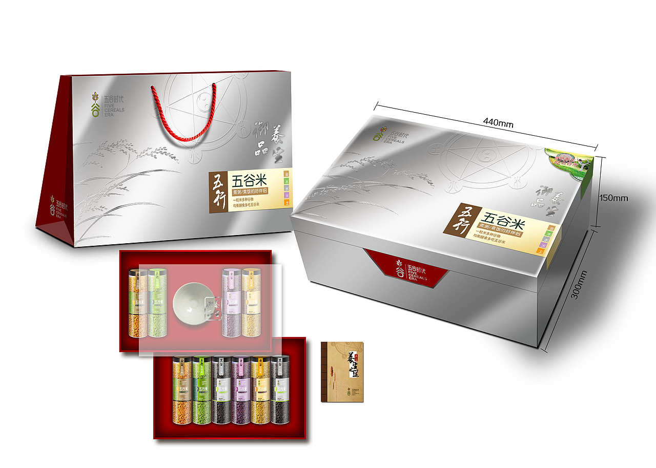 新顺成食品五谷米系列产品包装策划及营销物料设计