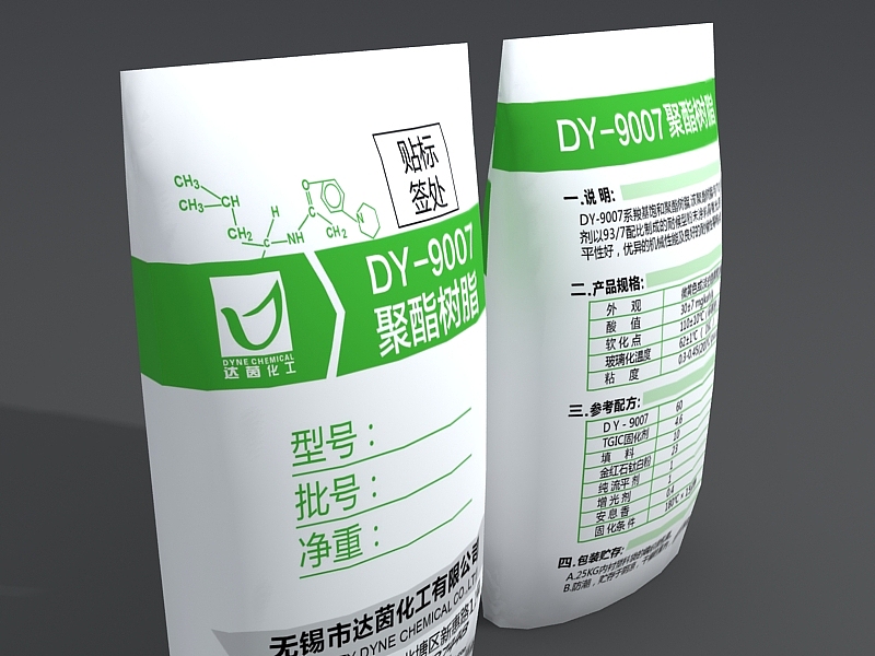 化肥包装袋设计