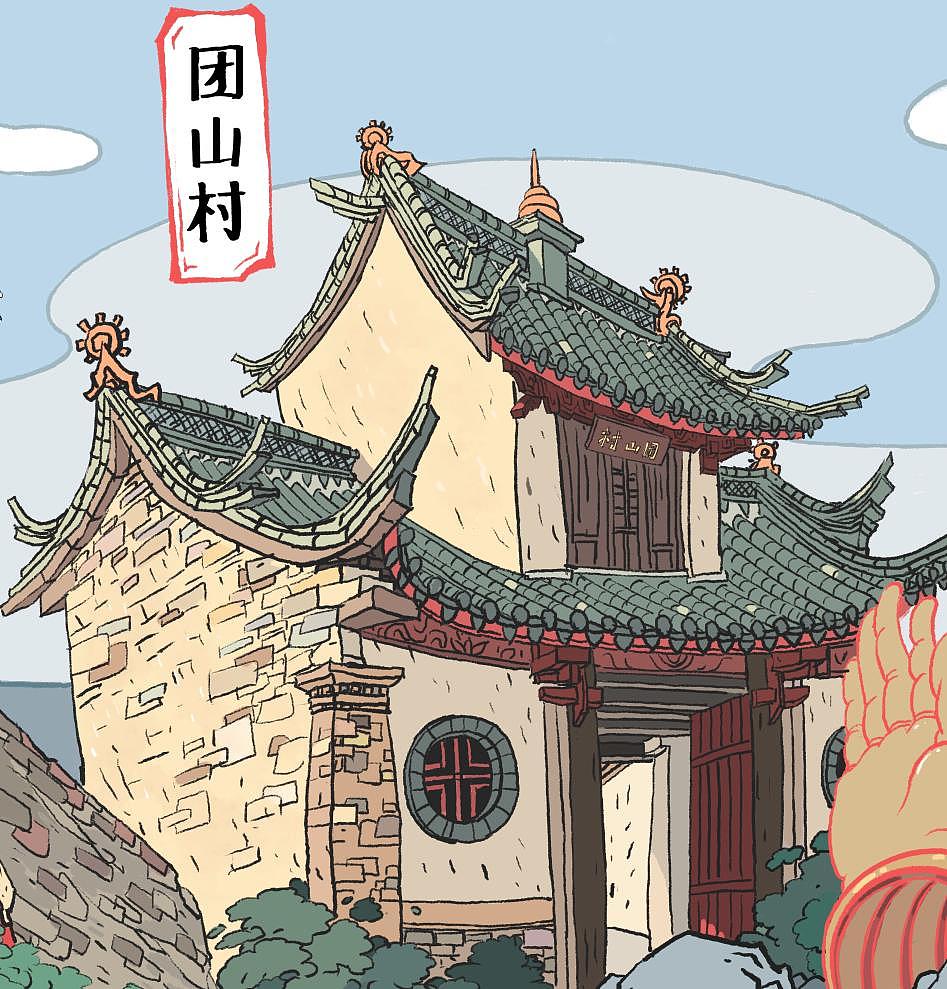 《火车上的百年名城》云南/建水