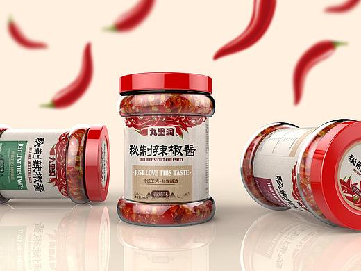 辣椒酱包装 食品包装 土特产包装