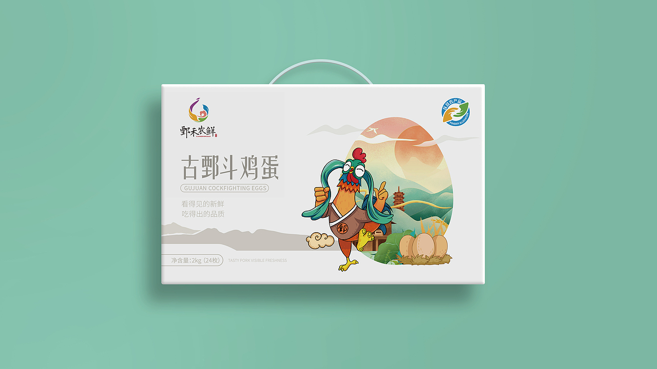 包装案例合集（图ZMTk2MzAyOTE2） - 包装 - 站酷设计师贝壳设计原创素材 - 站酷ZCOOL