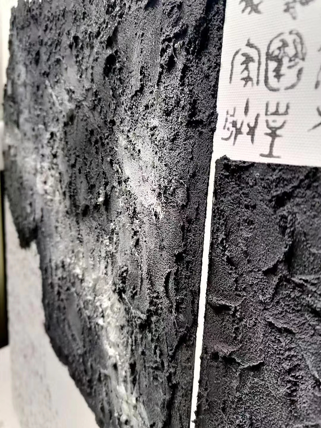 心之所向，行之所往（图ZMjQwMzE1NDg0） - 家装设计 - 站酷设计师乾唐画业曾原创素材 - 站酷ZCOOL