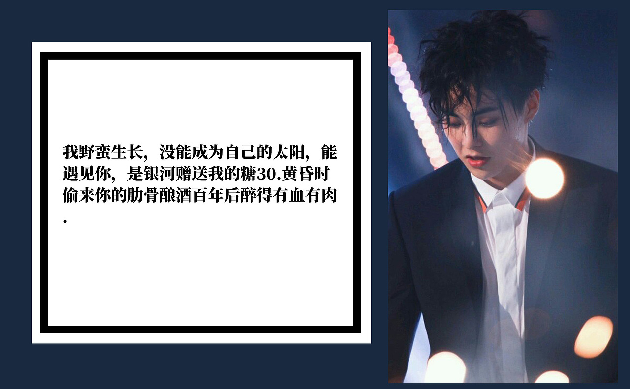 【明信片】来一波爱豆明信片 【EXO】8