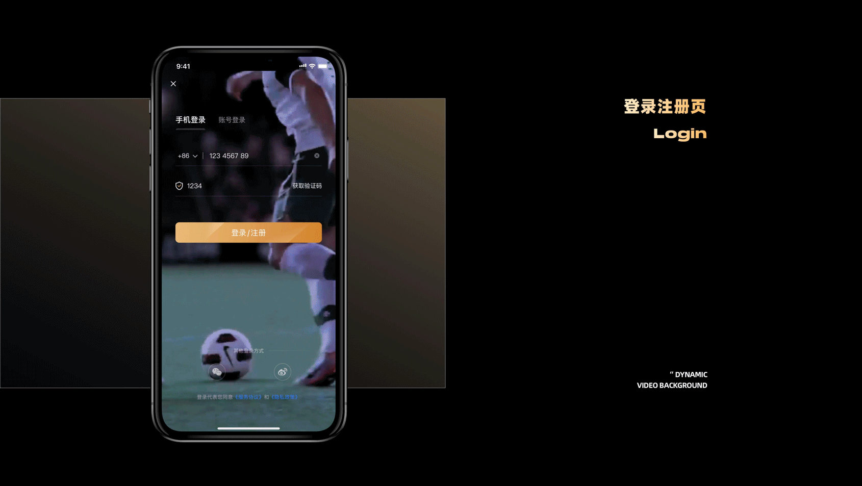 产品改版复盘（图ZMjQwMDgyMzEy） - APP界面 - 站酷设计师小阿梅XAM原创素材 - 站酷ZCOOL