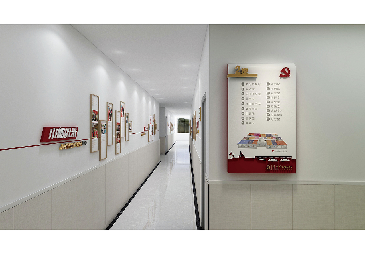 党群服务中心B部分（新时代展厅，阅览室，餐厅）（图ZMjgyMTc4Mzg0） - 家装设计 - 站酷设计师一陈怪兽一原创素材 - 站酷ZCOOL