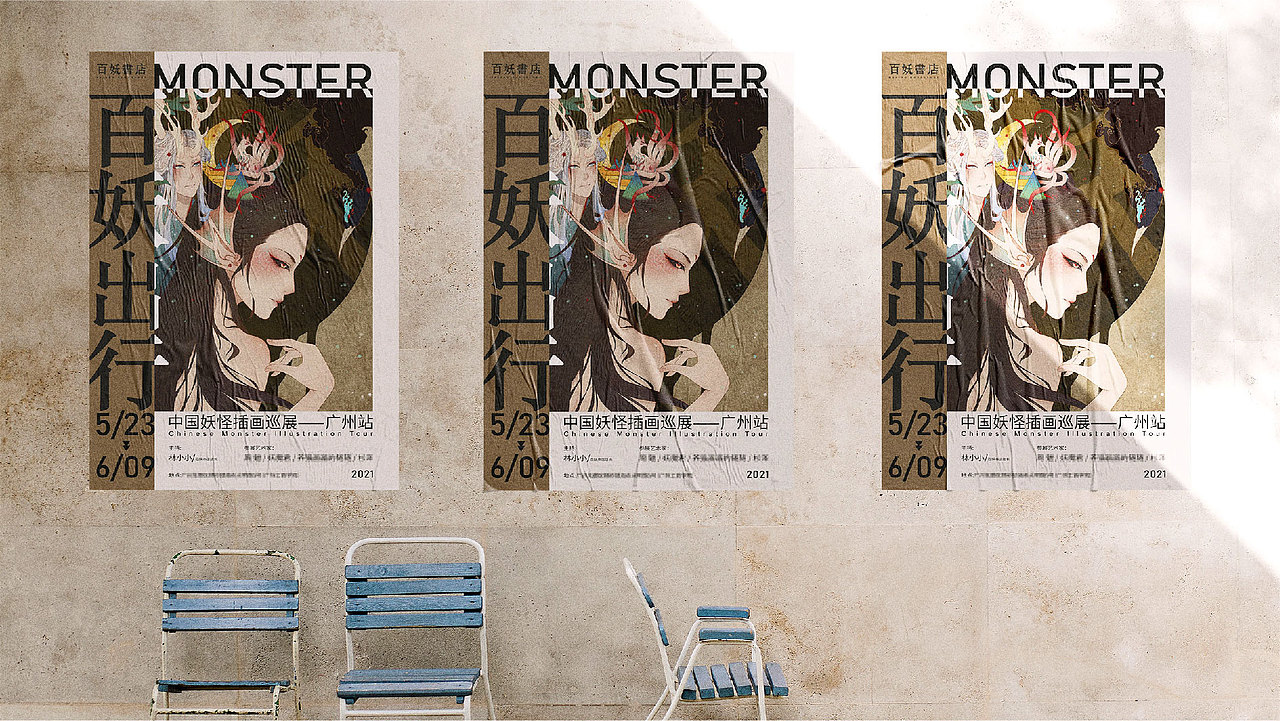 2022年2月作品集