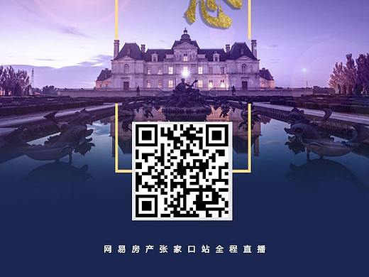随手推（个人主页-ZMjQ0Mjc0NTY=） - 宣传物料 - 站酷设计师Aaronnnnnnzy原创素材 - 站酷ZCOOL