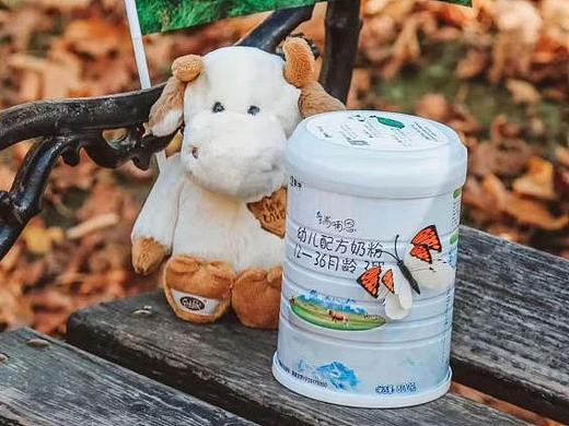 【瑞哺恩】瑞哺恩奶粉怎么样关心宝宝成长关心妈妈生活