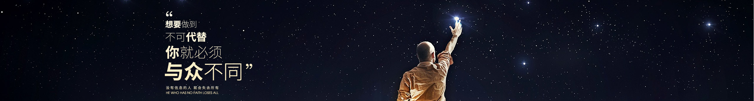 白咔咔的個(gè)人主頁(yè)（封面預(yù)覽） - 主頁(yè)封面設(shè)置 - 站酷設(shè)計(jì)師白咔咔原創(chuàng)素材 - 站酷ZCOOL