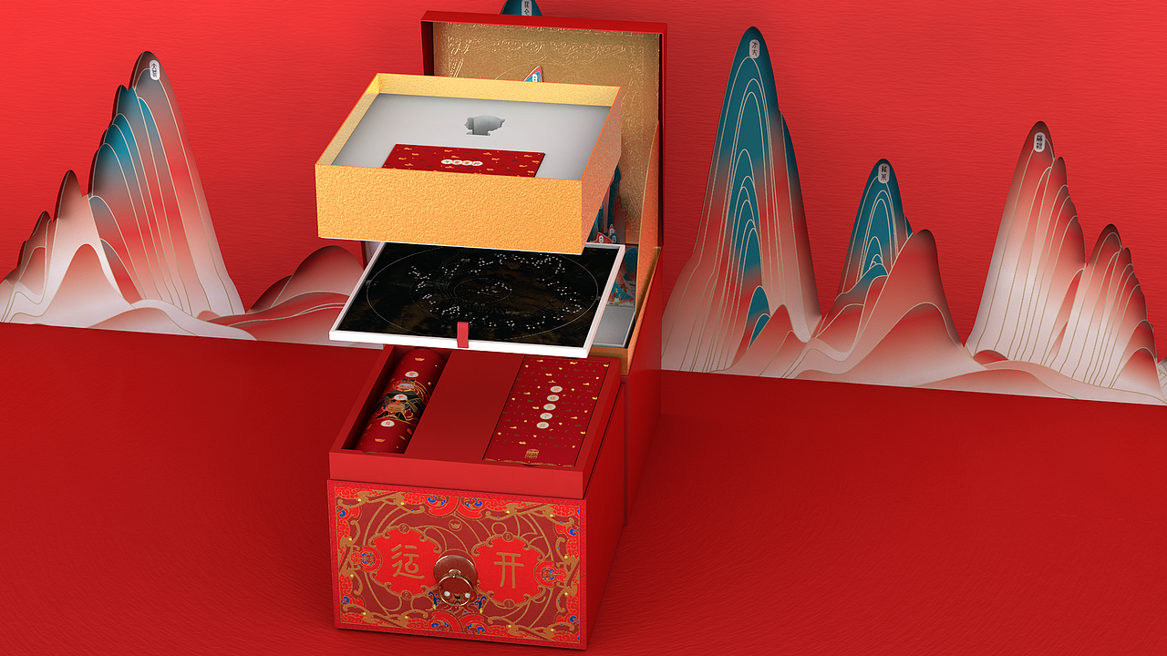 大秦春礼(图ZMjQyNTM3MTk2) - 生活用品 - 站酷设计师北邦原创素材 - 站酷ZCOOL