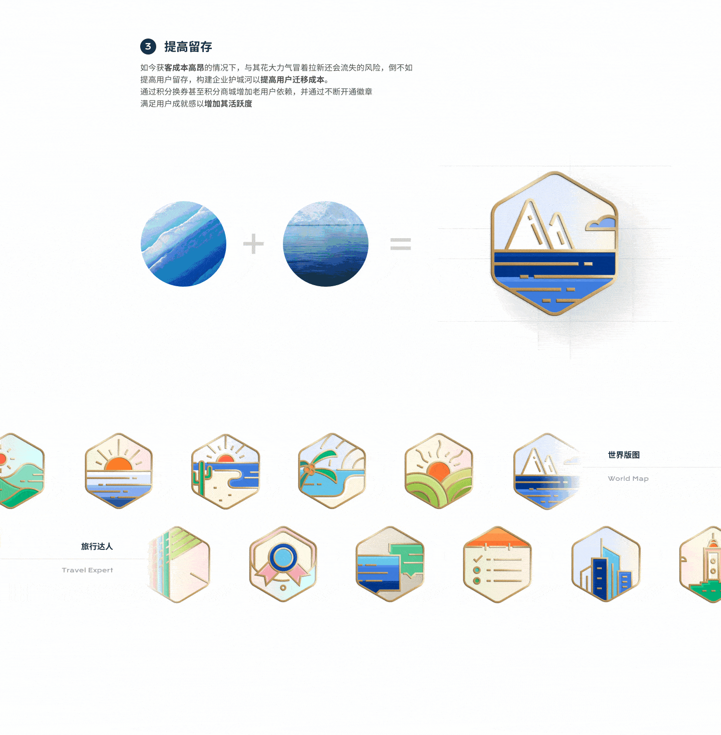 Protfolio 2020年度总结（图ZMjQyOTMxNTYw） - APP界面 - 站酷设计师什么东东o原创素材 - 站酷ZCOOL