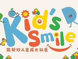 Commercial Case 12 ·【凯斯妙】