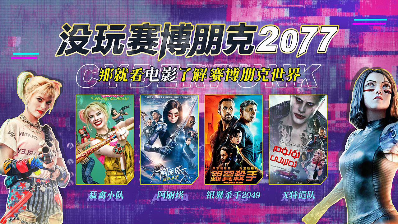 大屏端活动页面（图ZMjQyODIzODg0） - 软件界面 - 站酷设计师小胡小福福原创素材 - 站酷ZCOOL