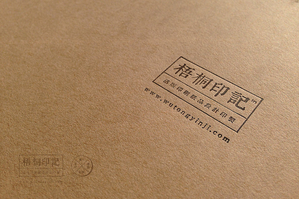 letterpress 活版印刷 2015台历(图ZMjI5NjU0NTI=) - 图案 - 站酷设计师梧桐印記原创素材 - 站酷ZCOOL