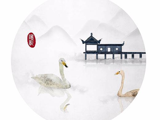 白天鹅静谧山水古风禅意水墨画安静中式中国风古风插画