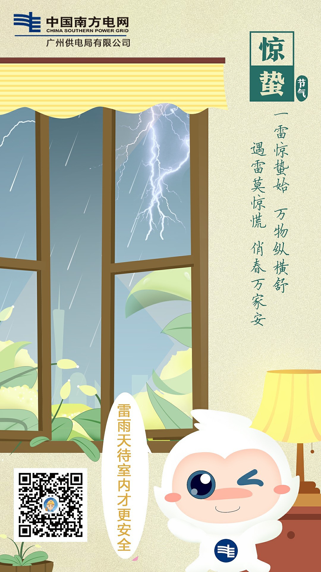 2017商业海报集合（图ZMTE5NjE2NjAw） - 海报 - 站酷设计师vikizwq原创素材 - 站酷ZCOOL