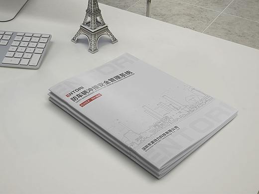 画册