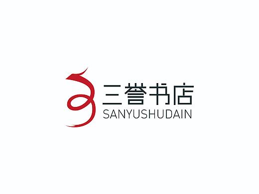 三誉书店标志设计