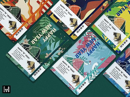 用一个牛气满满的爱心本本，开启崭新的2021