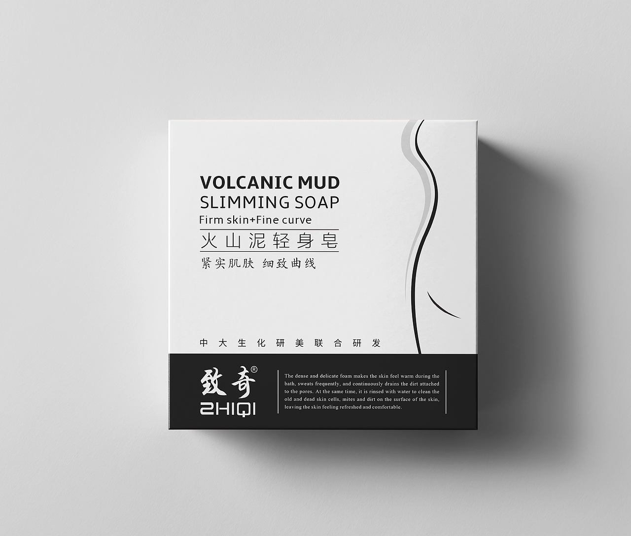 手工皂包装（图ZMjc0MTkwMjIw） - 包装 - 站酷设计师克莱斯朵子原创素材 - 站酷ZCOOL