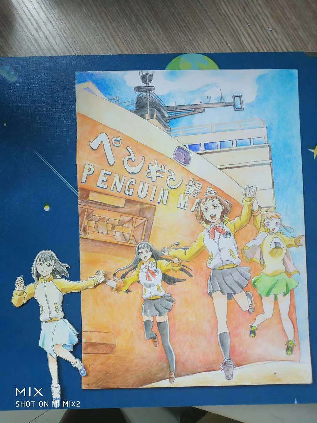 临摹《比宇宙更远的地方》