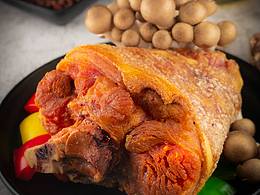 德國風(fēng)味咸豬手