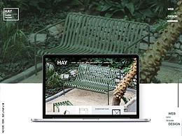 HAY家具官網(wǎng)設計詳解