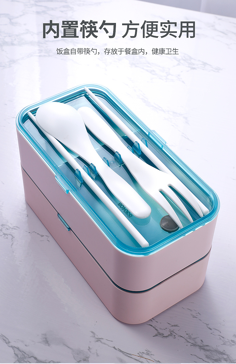 日式便当盒详情页