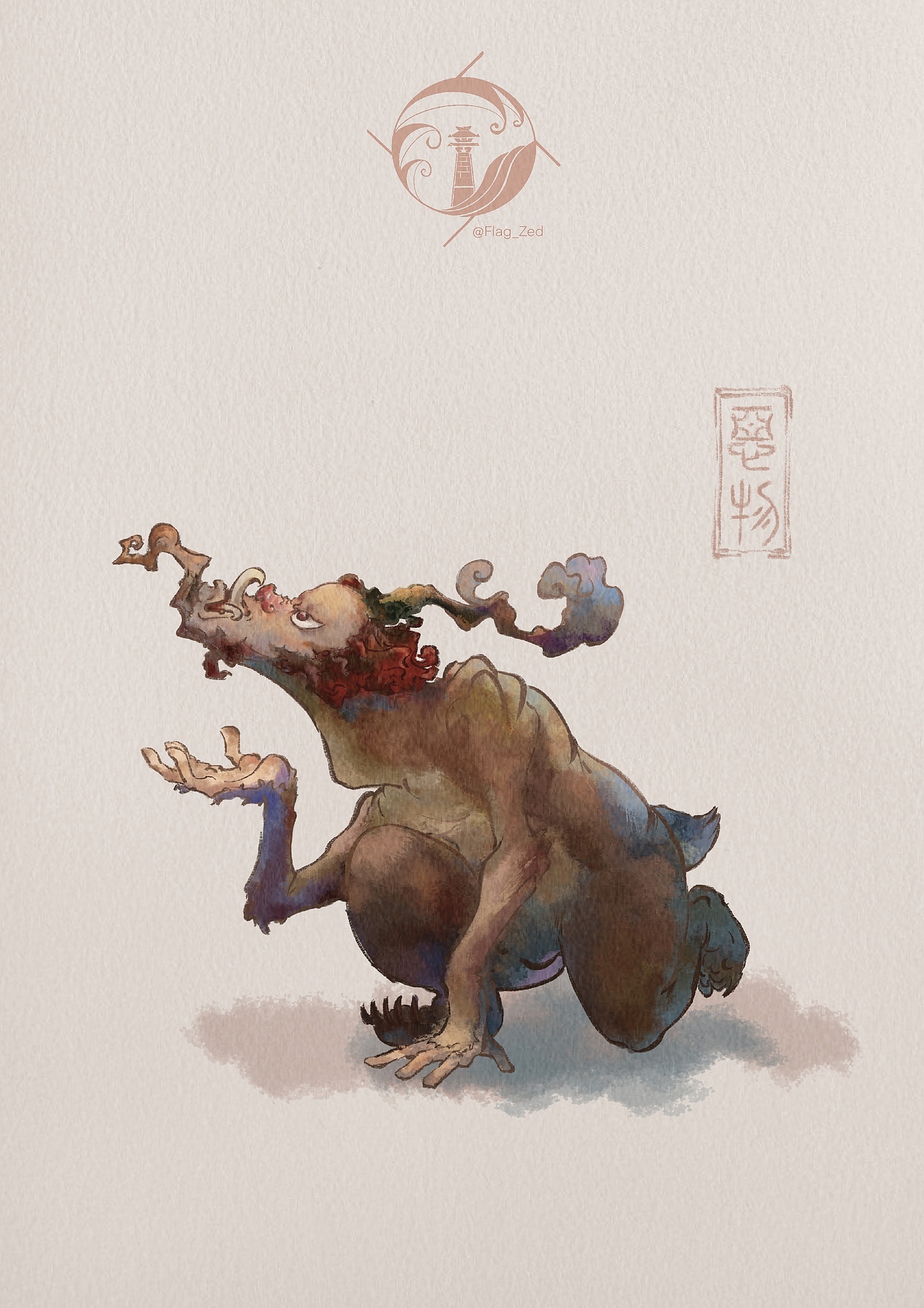 中国妖怪-马衔 恶物 野狐|插画|艺术插画|flag_zed - 原创作品 - 站酷