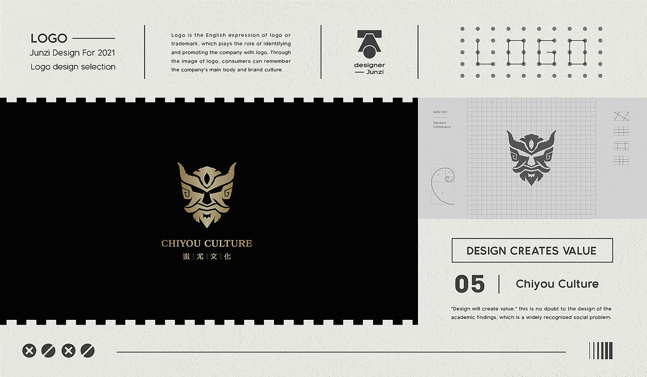 LOGO 影视LOGO 书店LOGO 服装LOGO 影视LOGO 清新LOGO（图ZMjQ4MTI0OTAw） - Logo - 站酷设计师LOGO设计丶军子原创素材 - 站酷ZCOOL