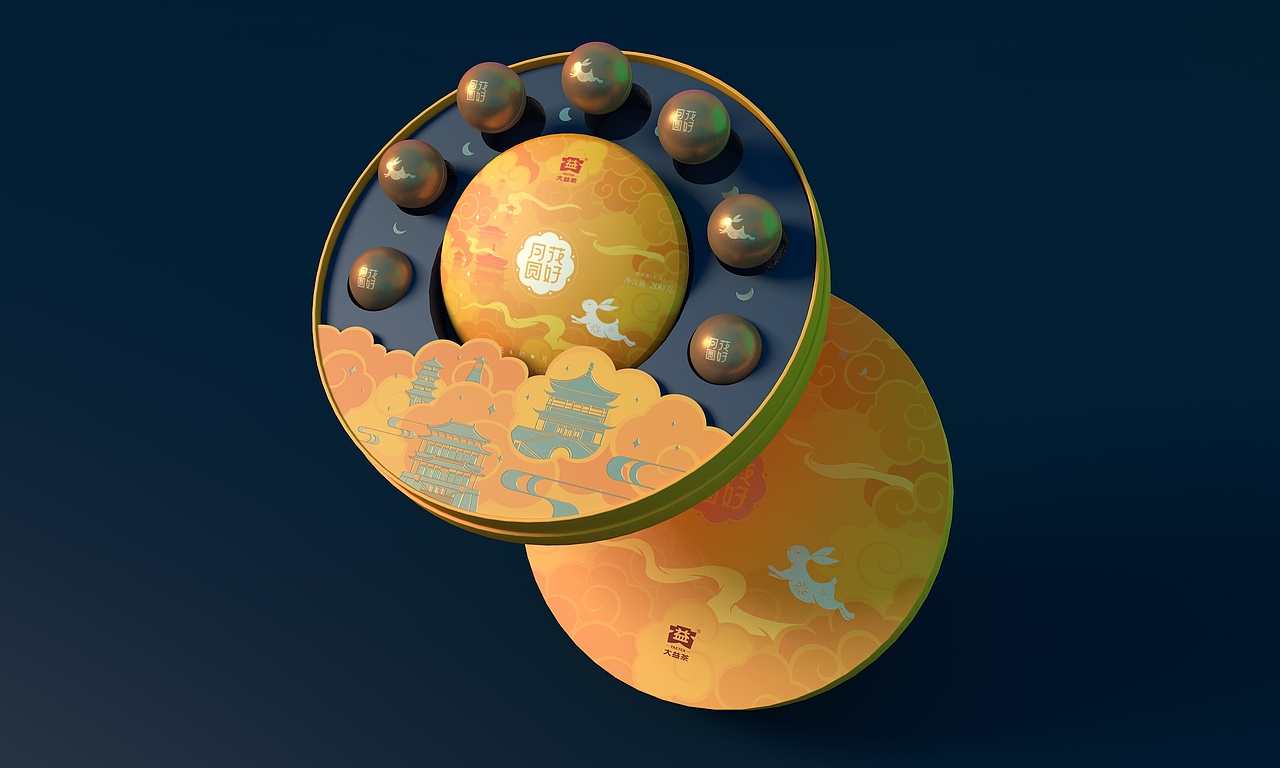 大益普洱花好月圆（图ZMjY5ODA2MzQ0） - 包装 - 站酷设计师TEADesign原创素材 - 站酷ZCOOL