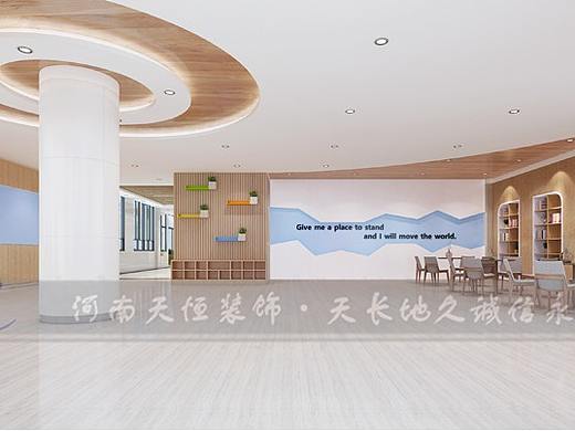 郑州学校装修案例、郑州普海外国语学校大厅装修效果图