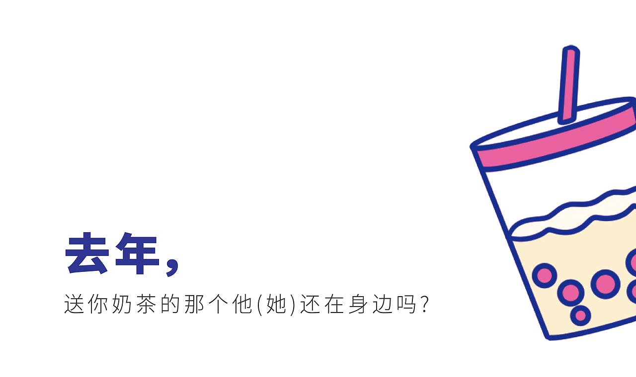 凌晨四点钟（图ZMjc5NDMwOTky） - 实验艺术 - 站酷设计师微观品牌设计原创素材 - 站酷ZCOOL