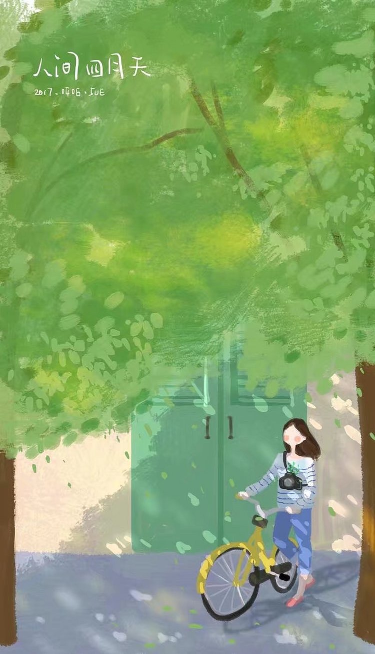 日常很暖（图ZMTAzMzc3Mzky） - 创作习作 - 站酷设计师Sue鲤琳原创素材 - 站酷ZCOOL