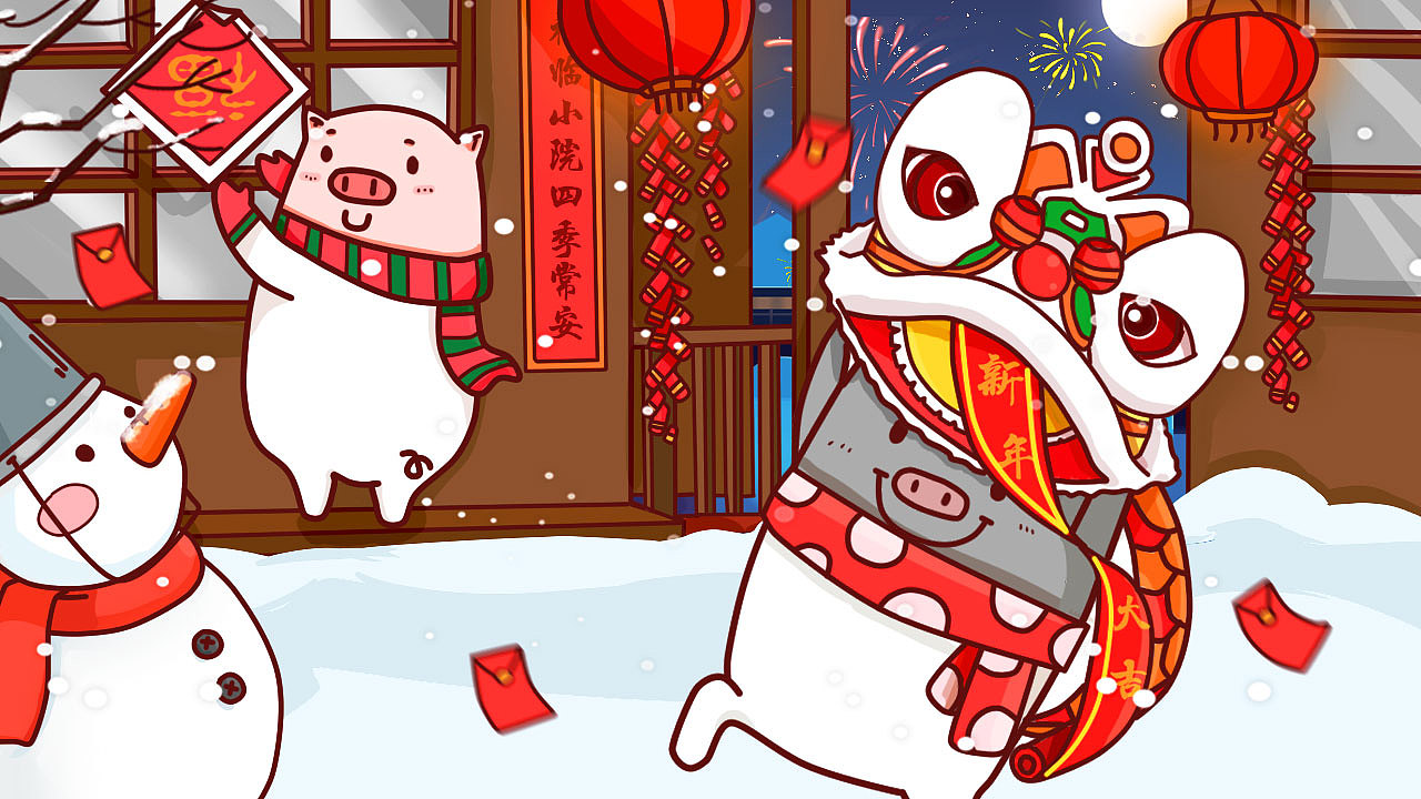 huhu lulu2019年台历插画（图ZMTQzODUzNjA0） - 艺术插画 - 站酷设计师画画的石四四原创素材 - 站酷ZCOOL