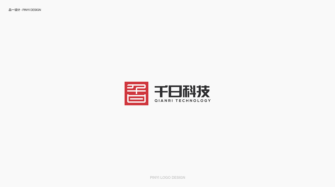 部分LOGO设计