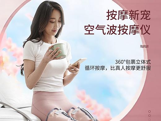 腿部气囊按摩器按摩仪