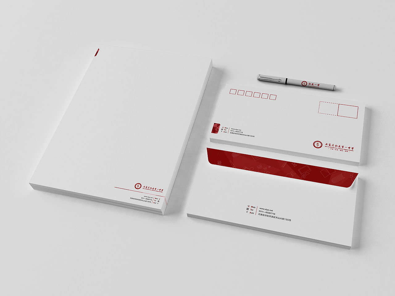 石家庄私立一中品牌形象