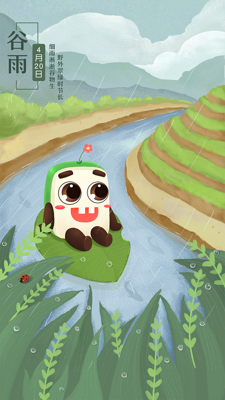 一些插画（图ZMTU1MTQzOTU2） - 商业插画 - 站酷设计师旋风小火腿原创素材 - 站酷ZCOOL