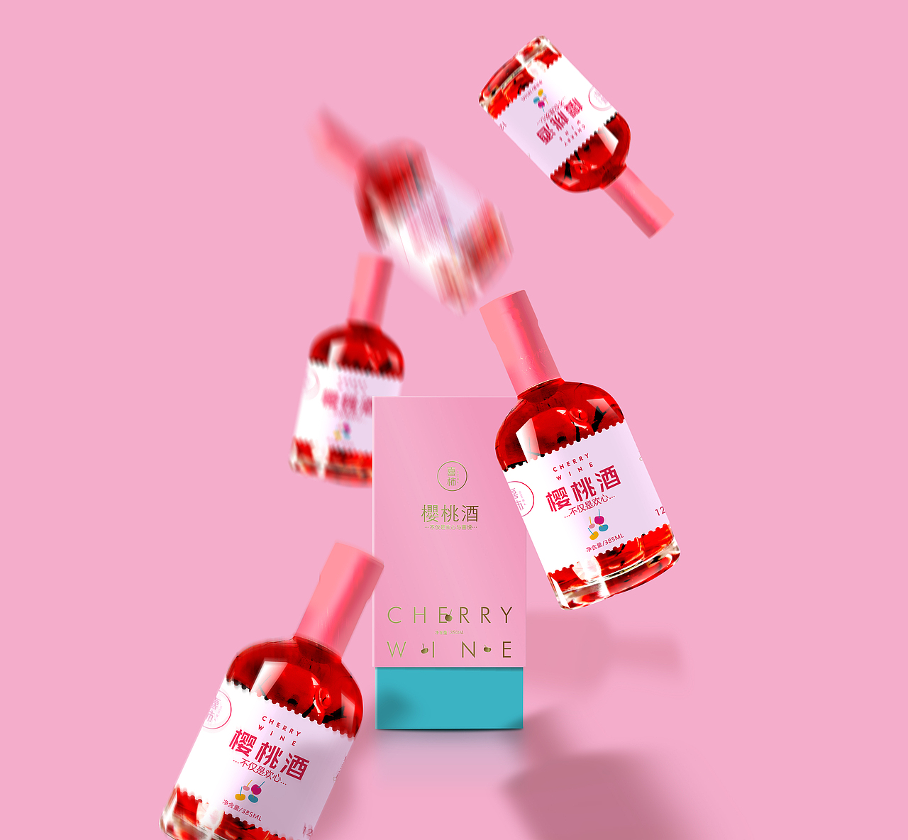 喜柿吉祥国风伴手礼（图ZMjUxNzgxNjUy） - 包装 - 站酷设计师喜柿包装实验室原创素材 - 站酷ZCOOL